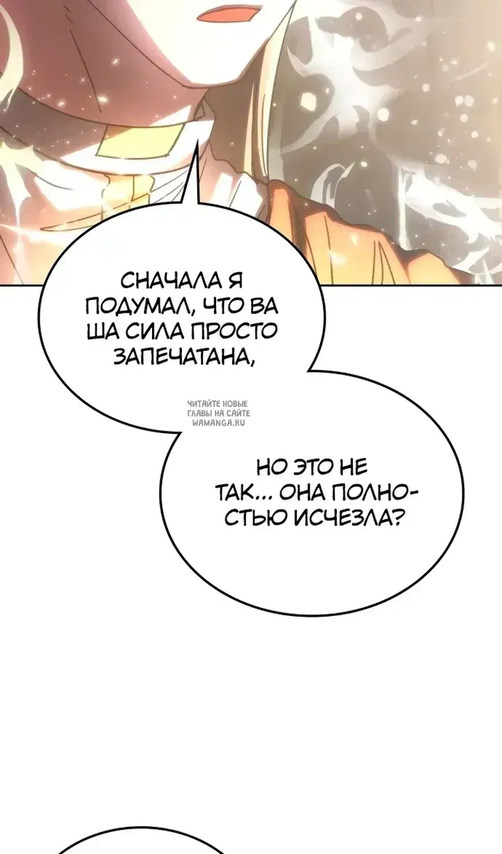 Page 87.000