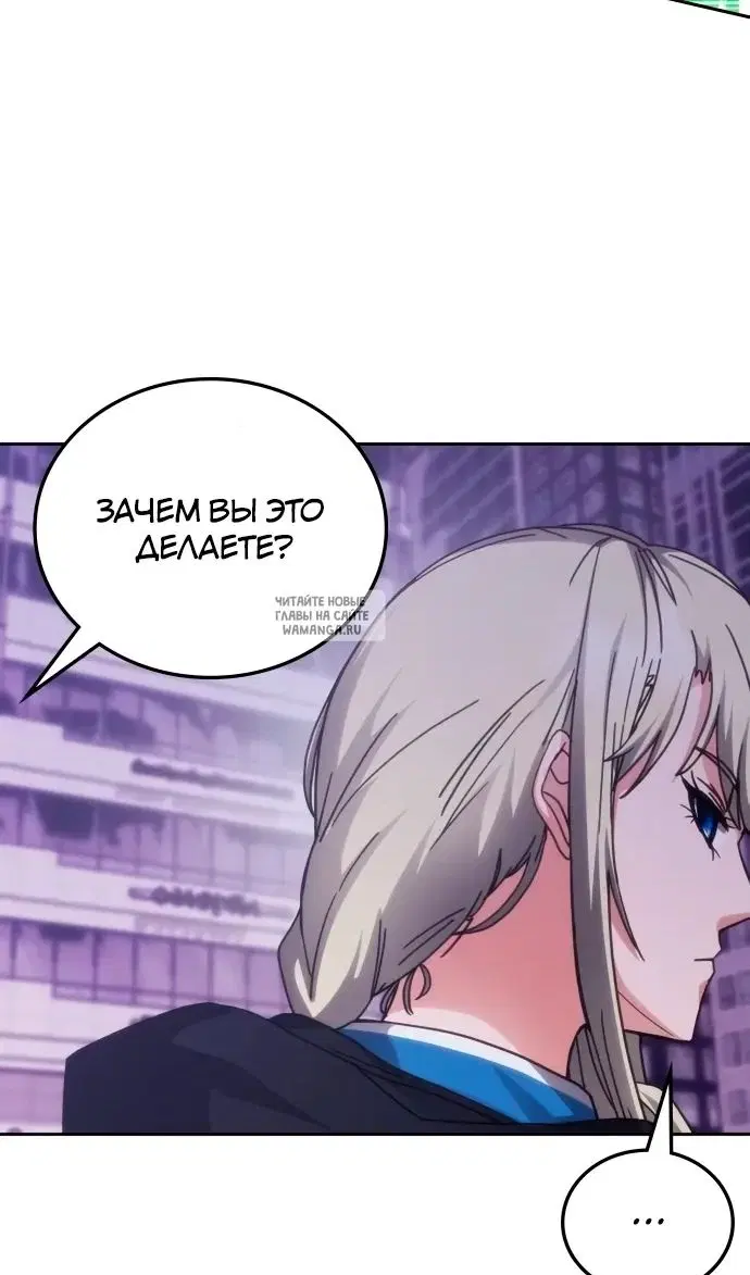 Page 88.000