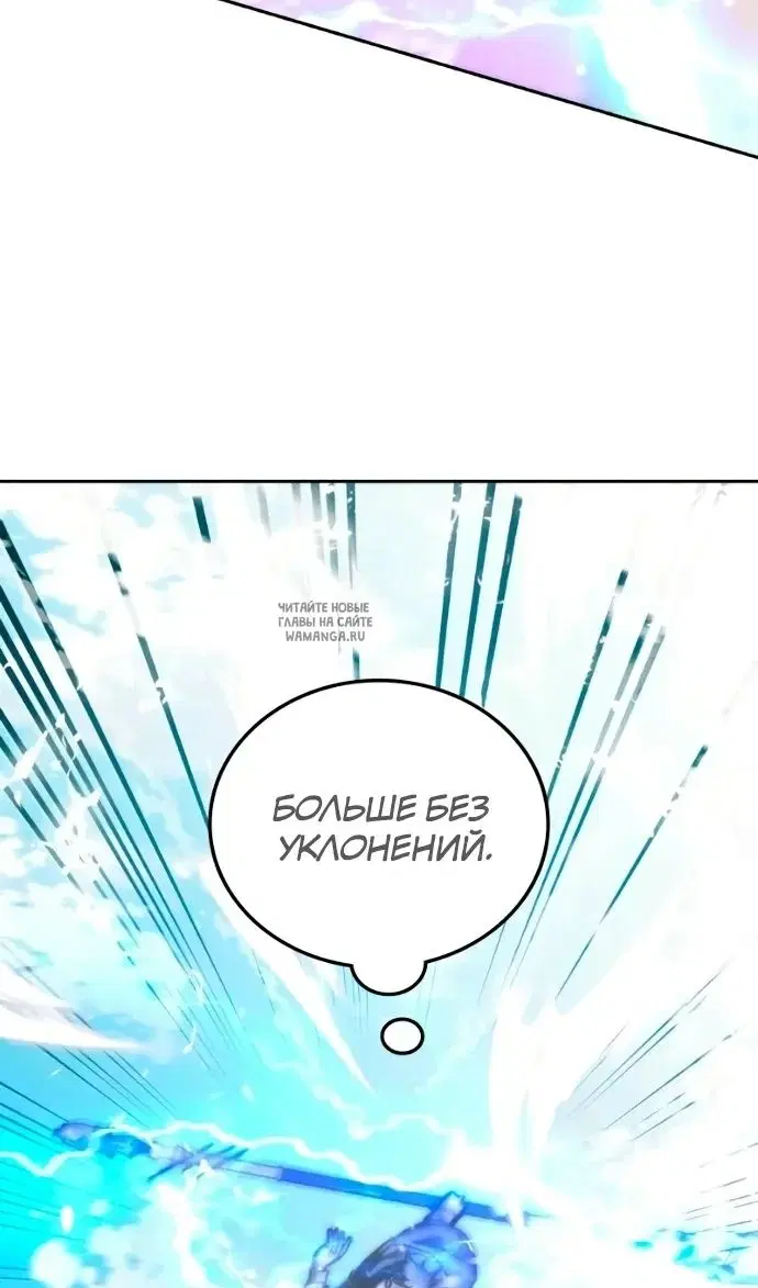 Page 88.000