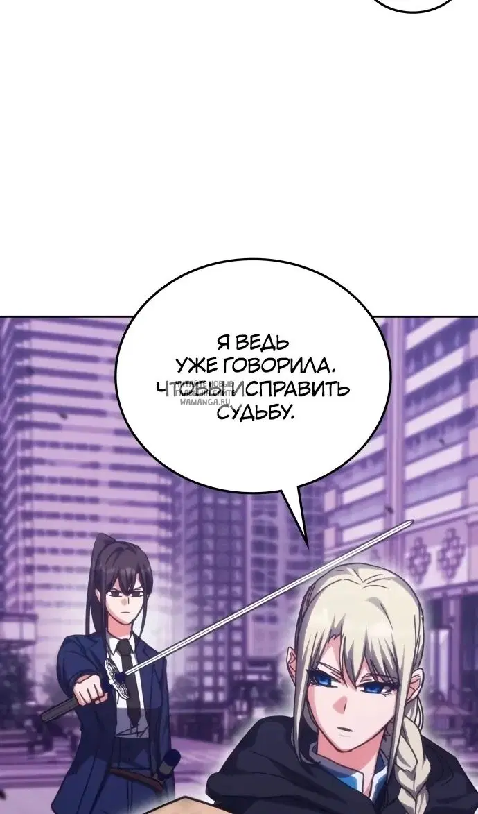 Page 89.000
