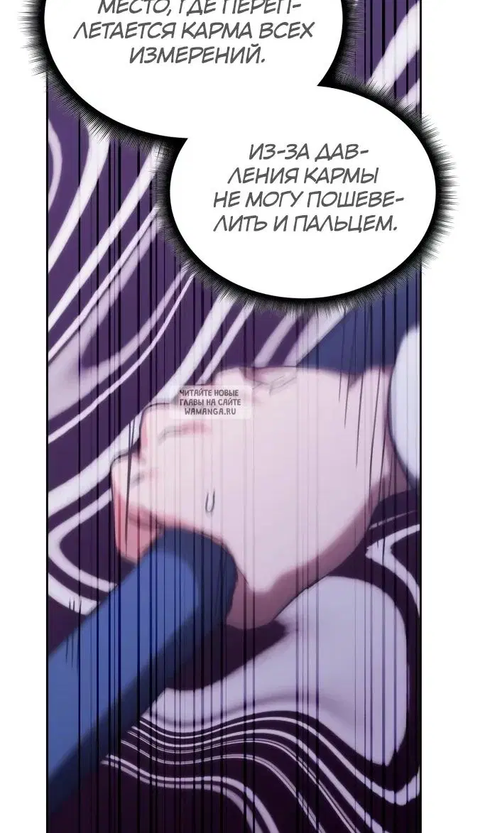 Page 89.000