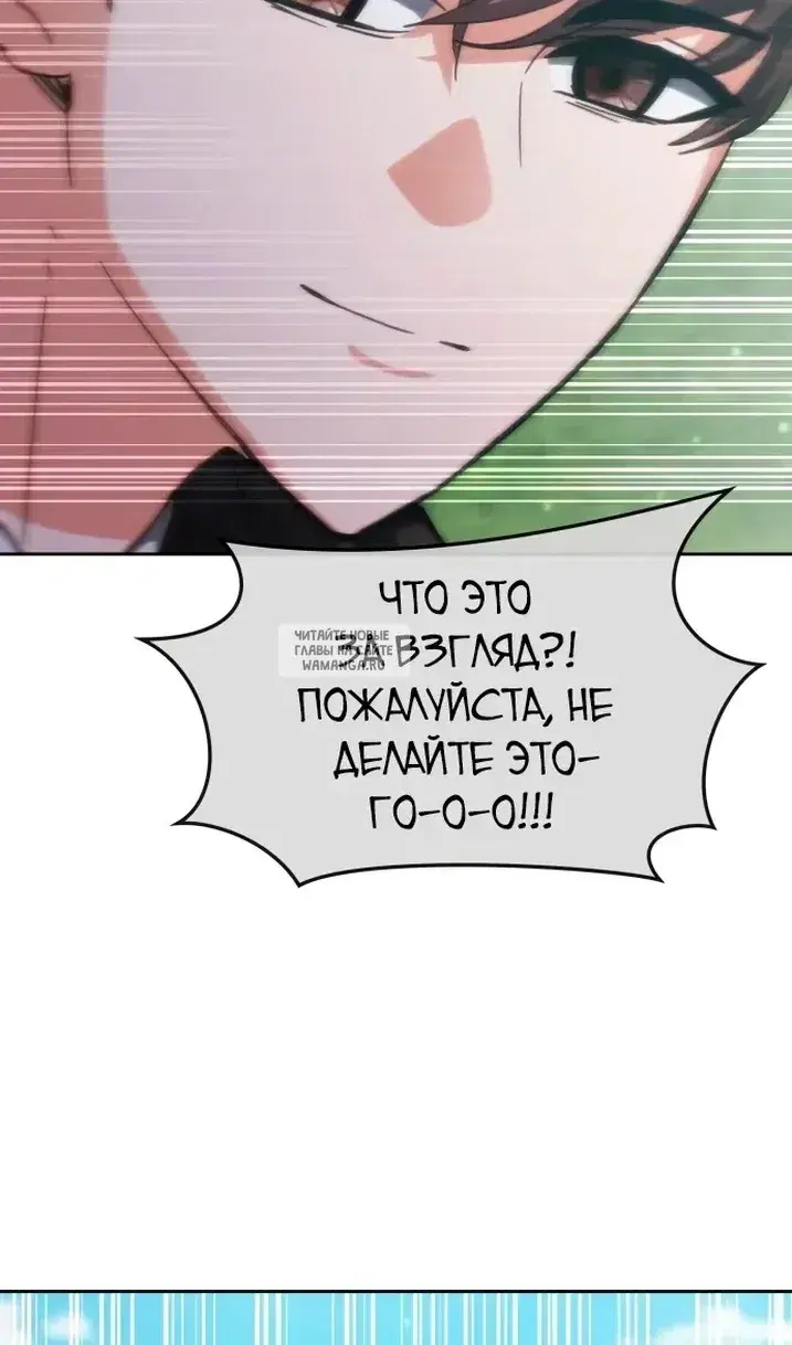 Page 89.000