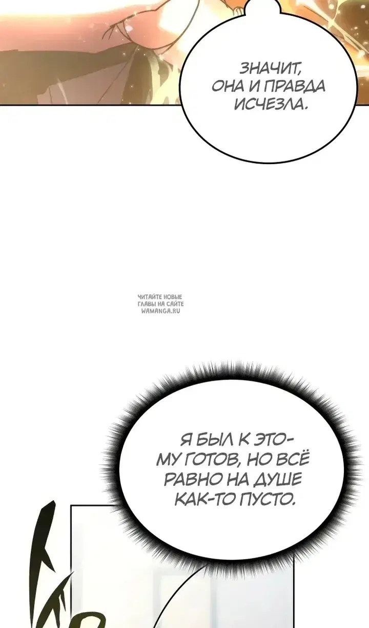 Page 89.000