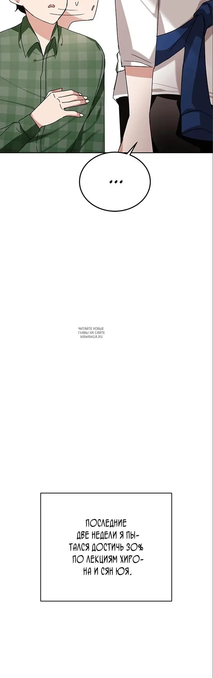 Page 80.000