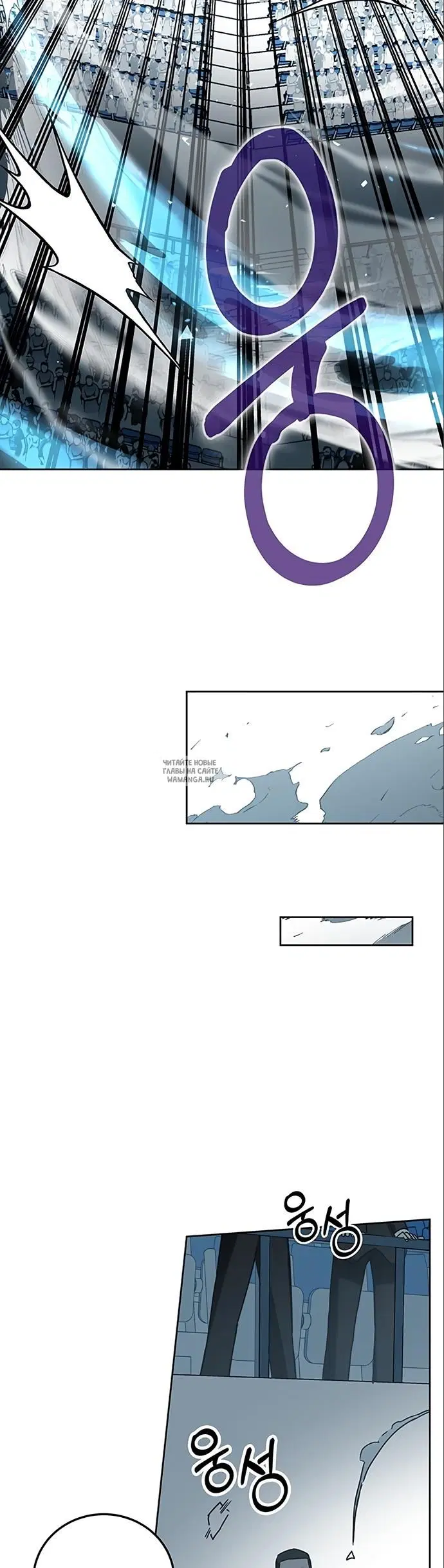 Page 80.000