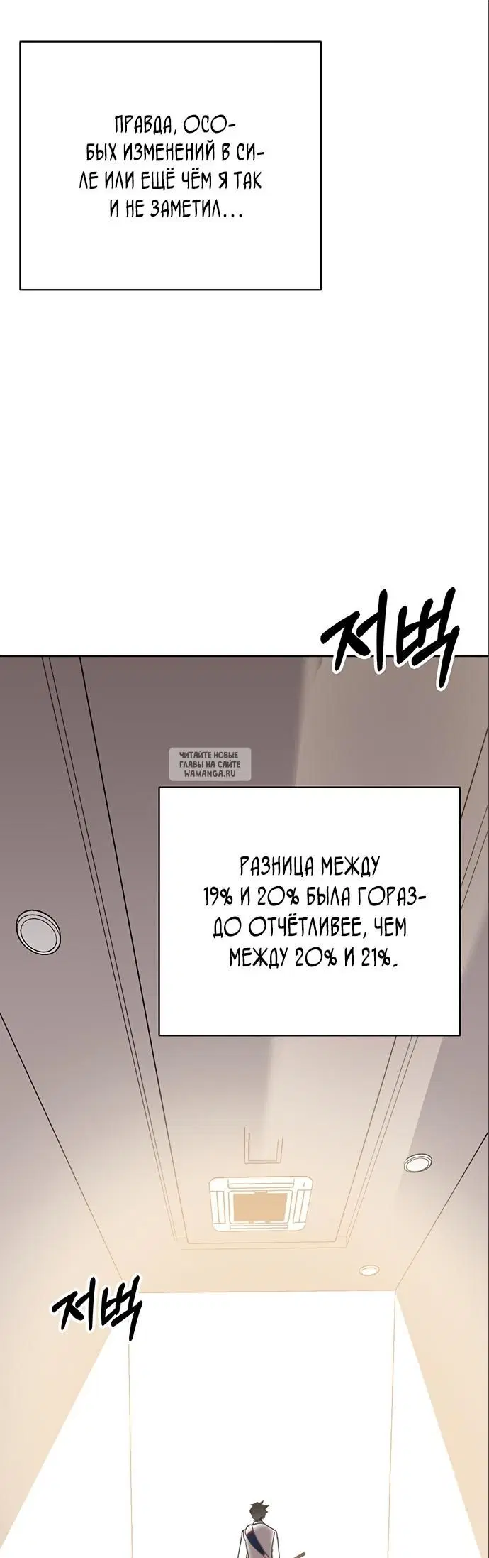 Page 81.000