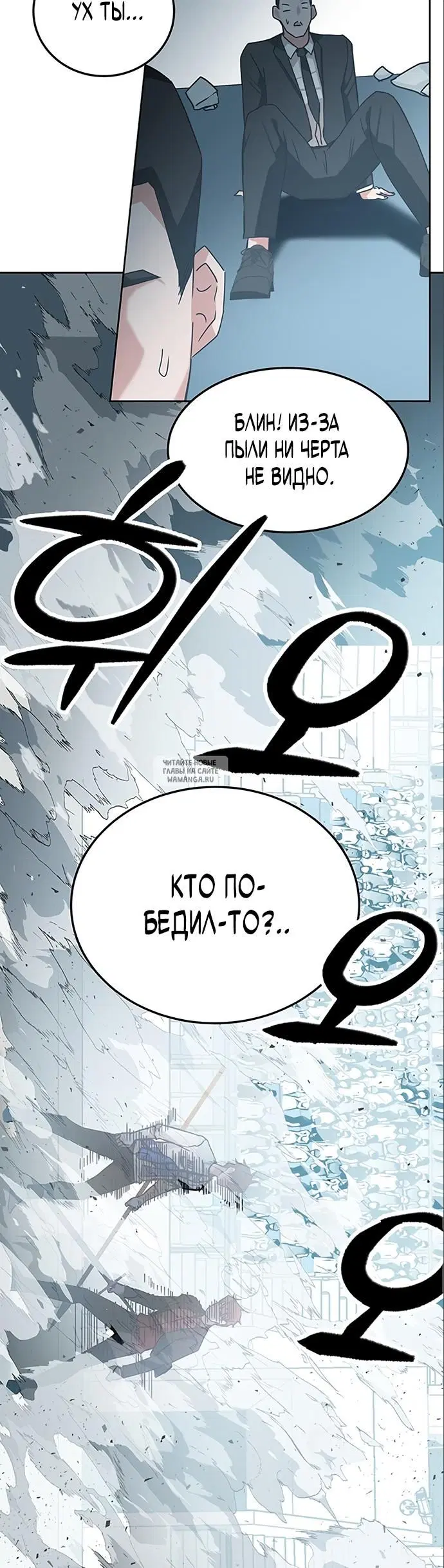 Page 81.000