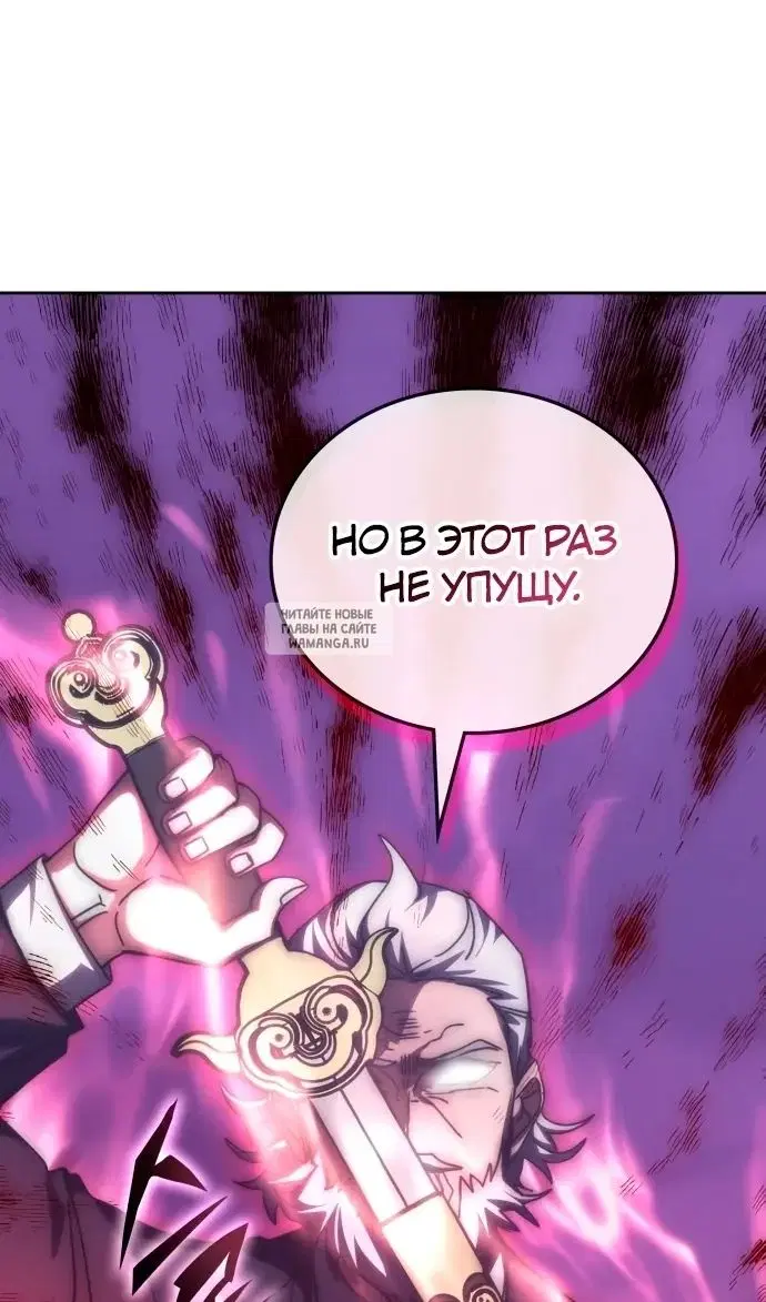 Page 81.000