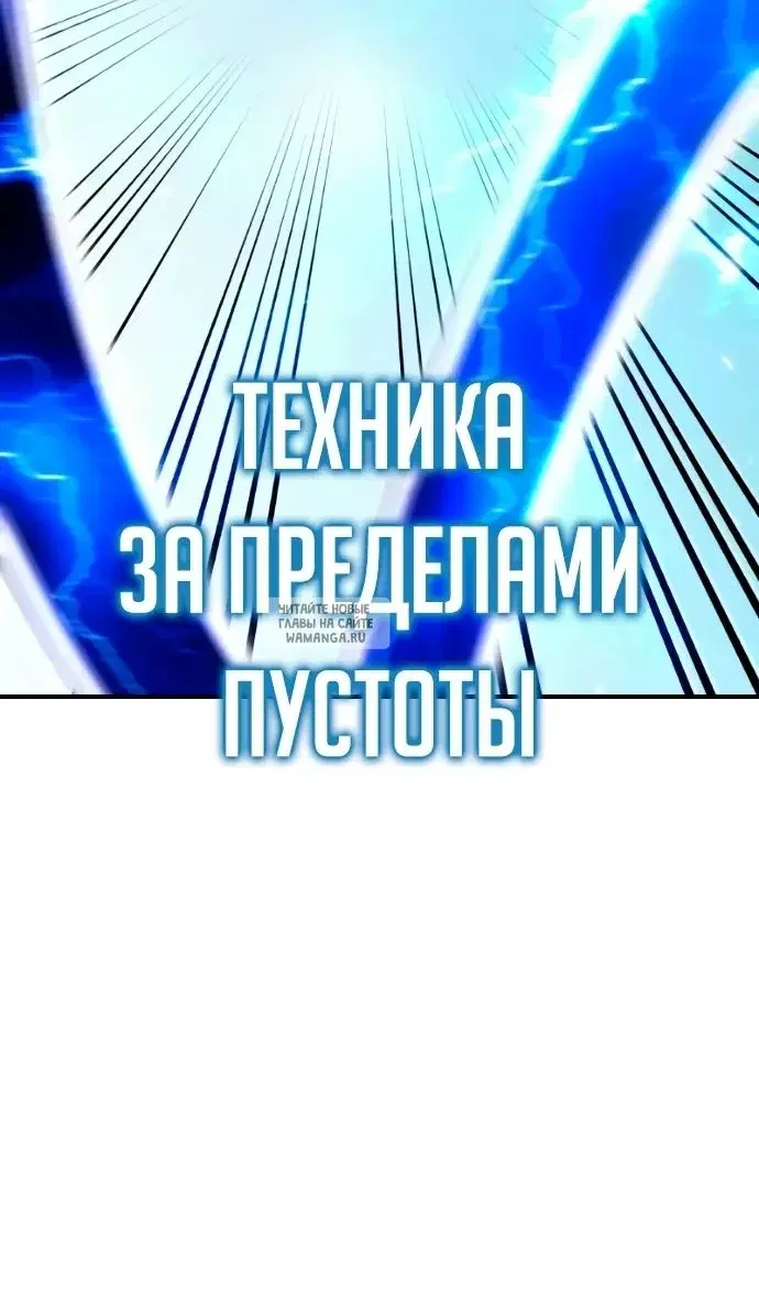 Page 81.000