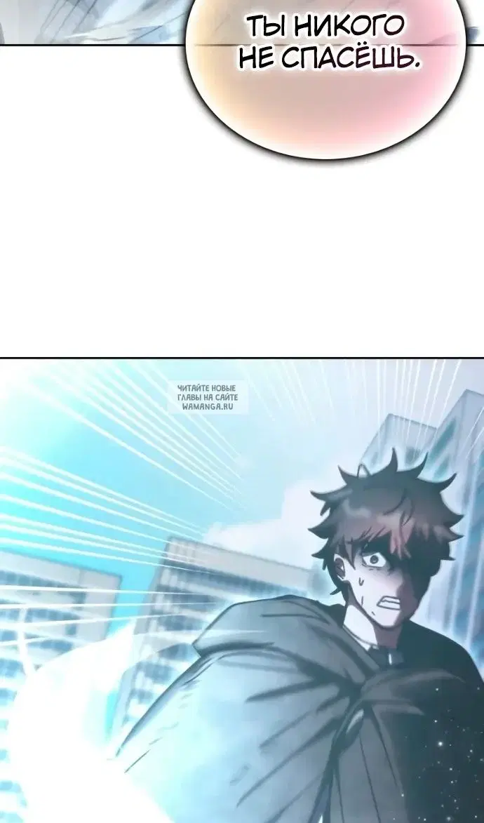 Page 81.000