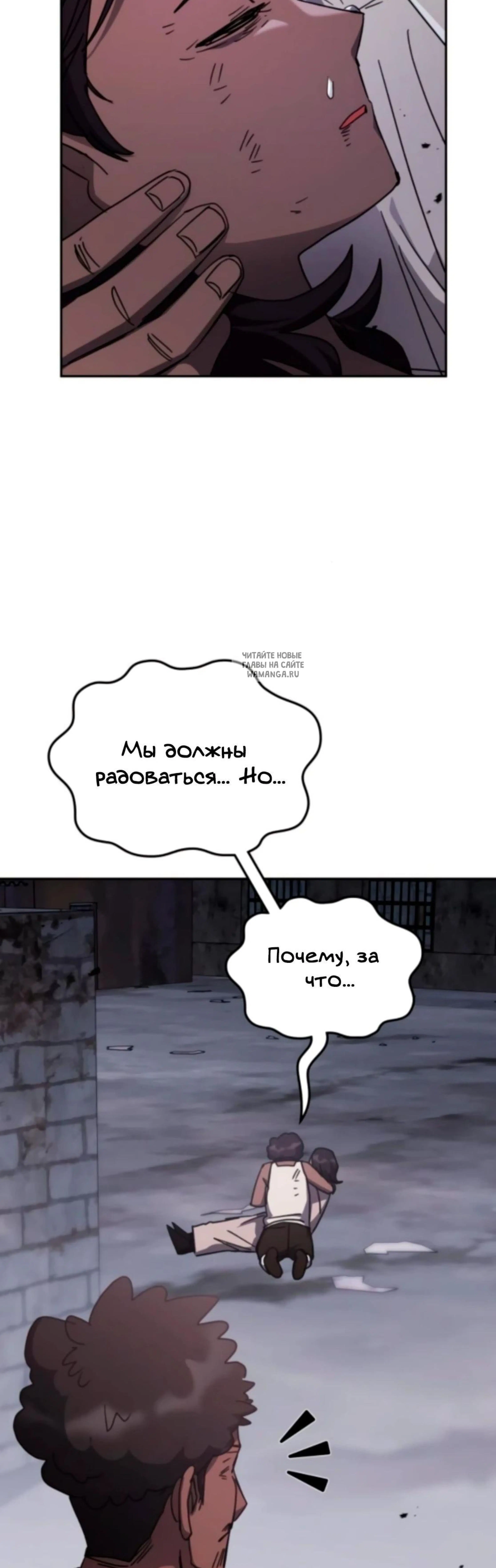 Page 8.001
