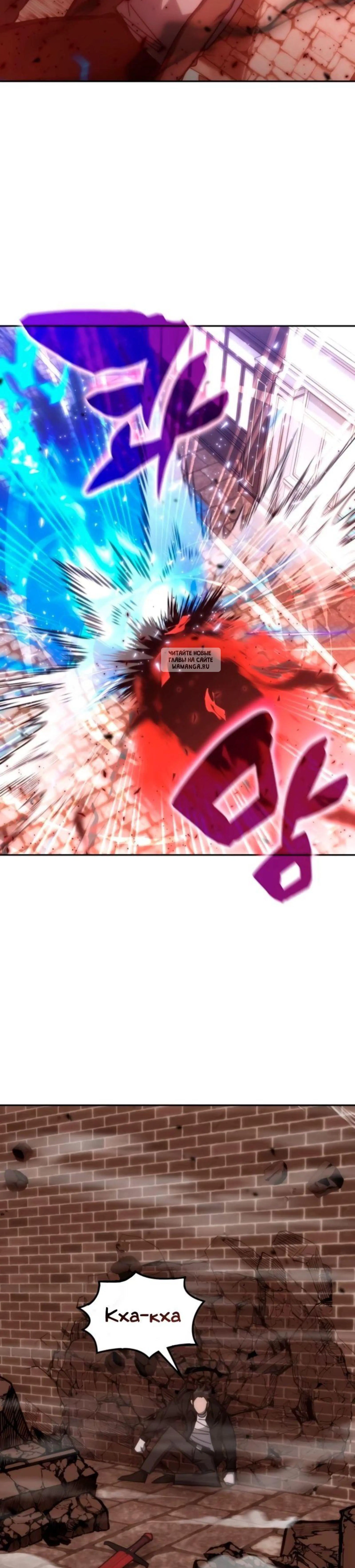 Page 8.001