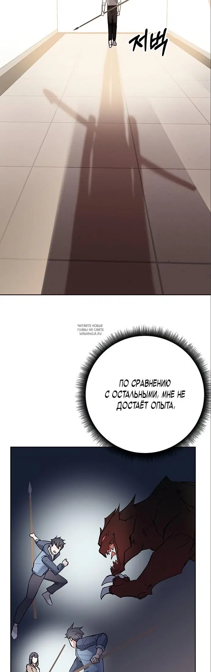 Page 82.000