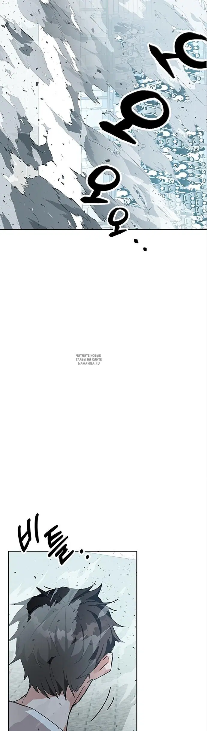Page 82.000