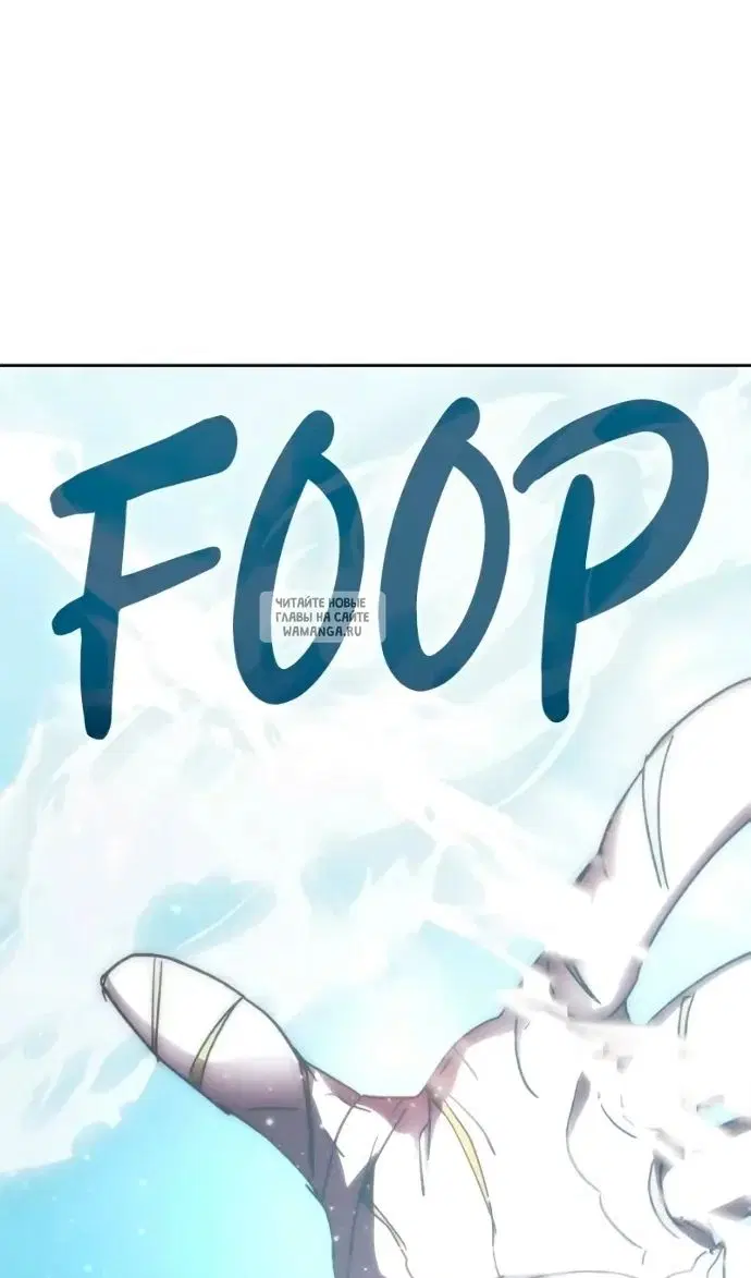 Page 82.000