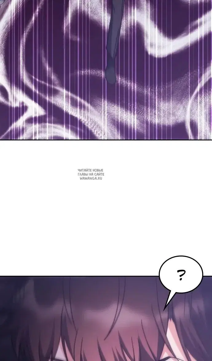 Page 83.000