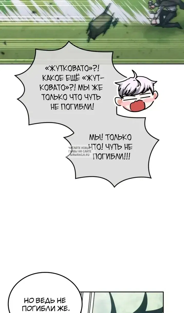 Page 83.000