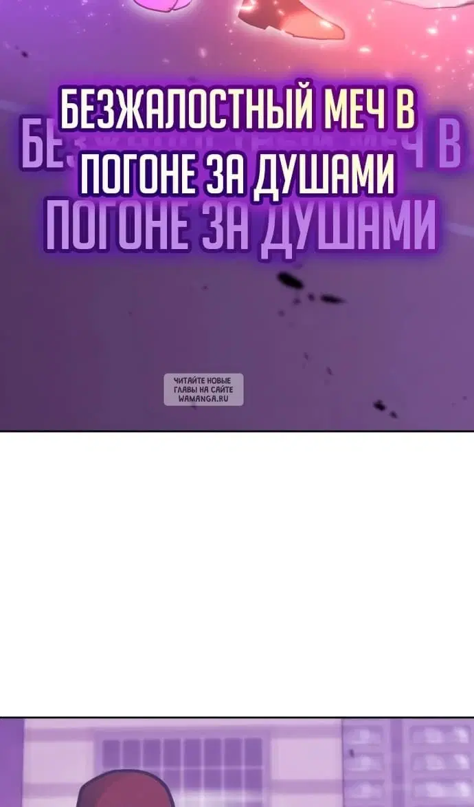 Page 94.000
