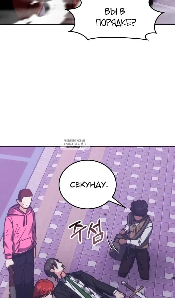 Page 96.000