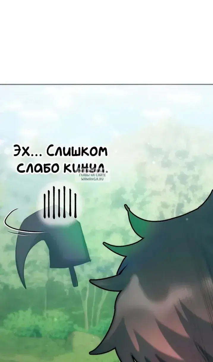 Page 96.000