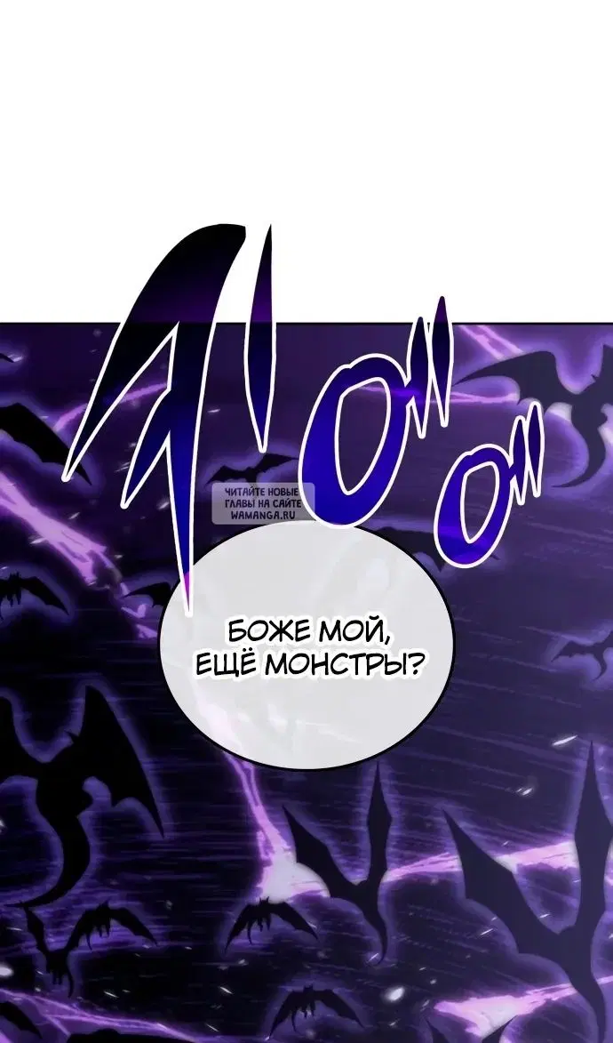 Page 97.000