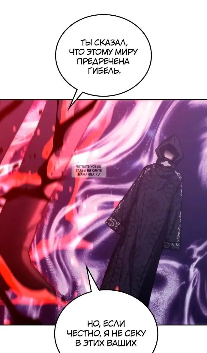 Page 97.000