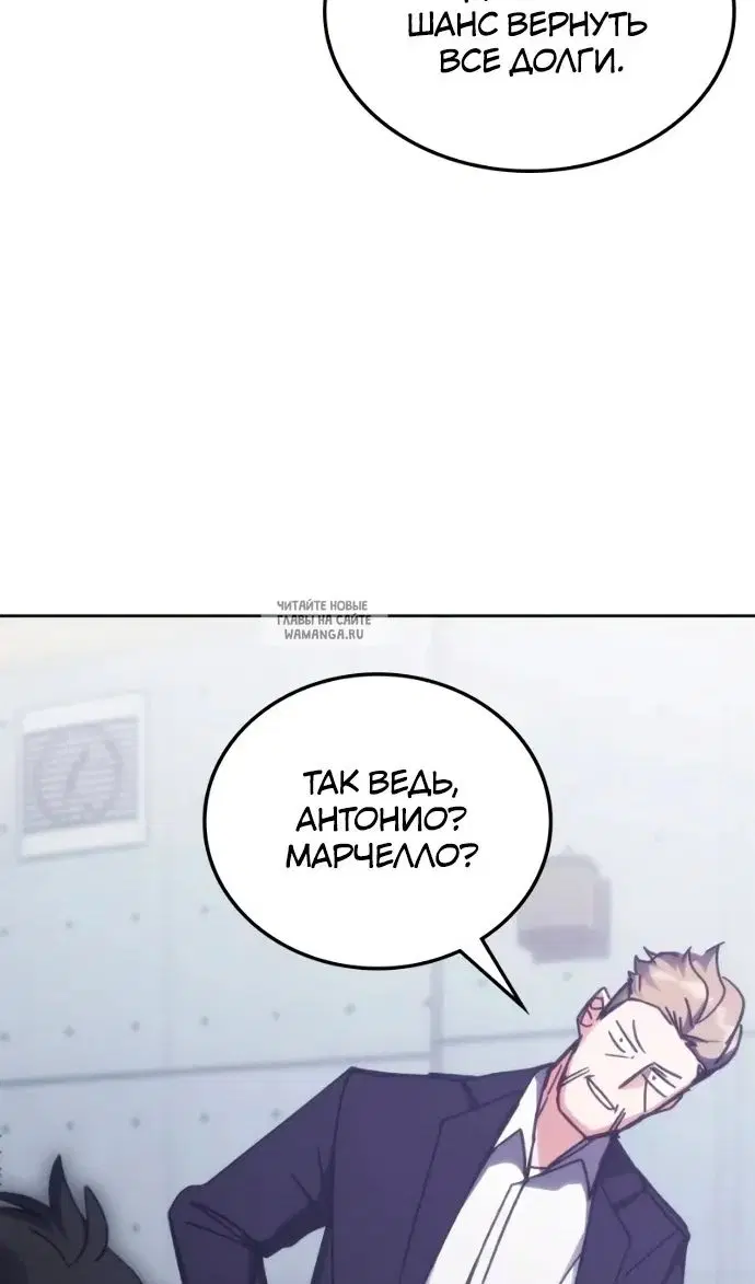 Page 97.000
