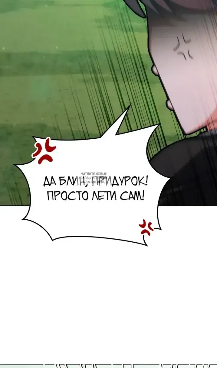 Page 97.000