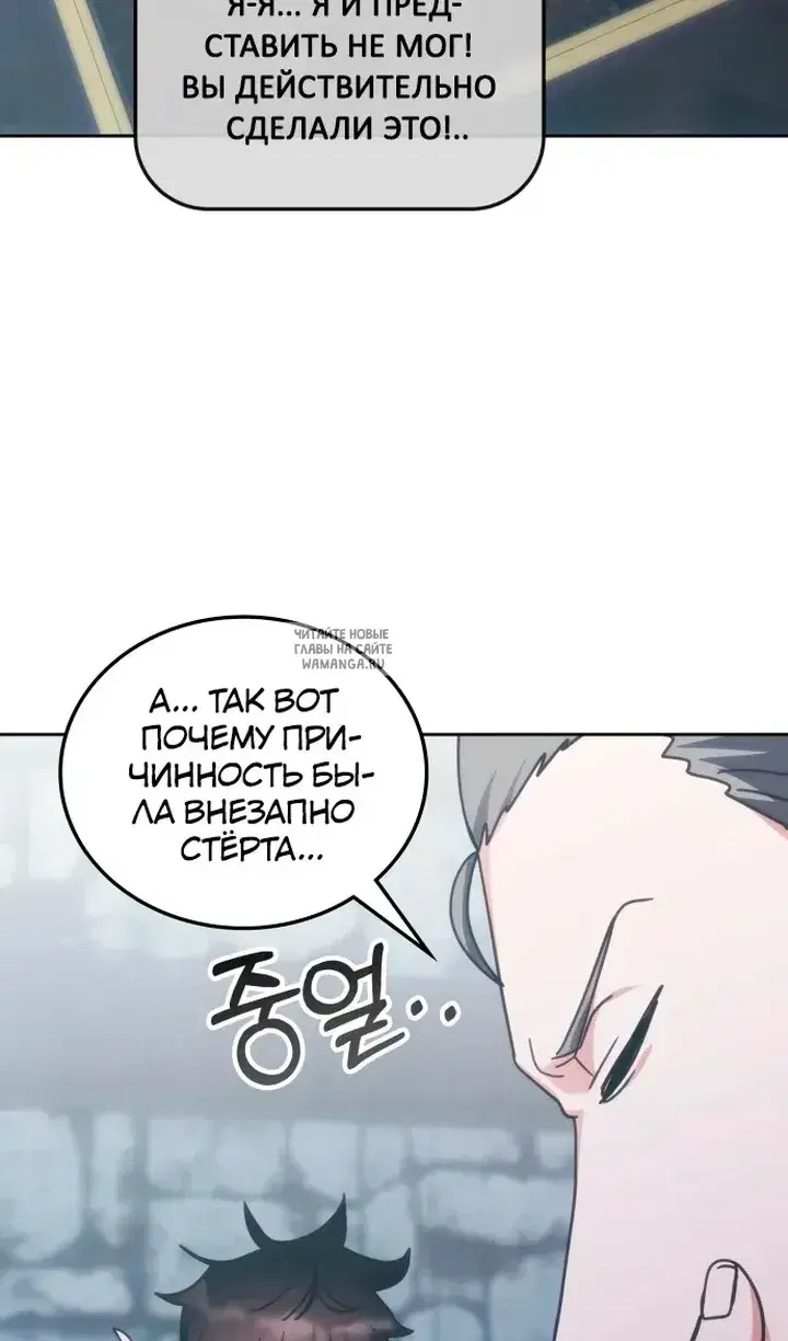 Page 97.000