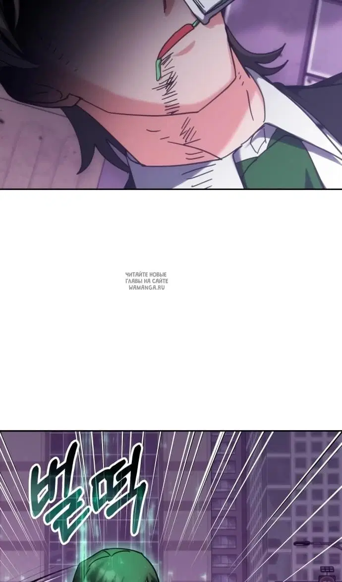 Page 98.000
