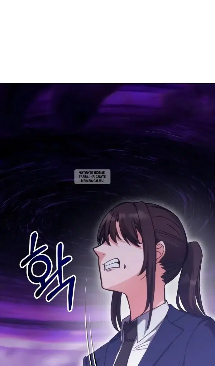 Page 98.000