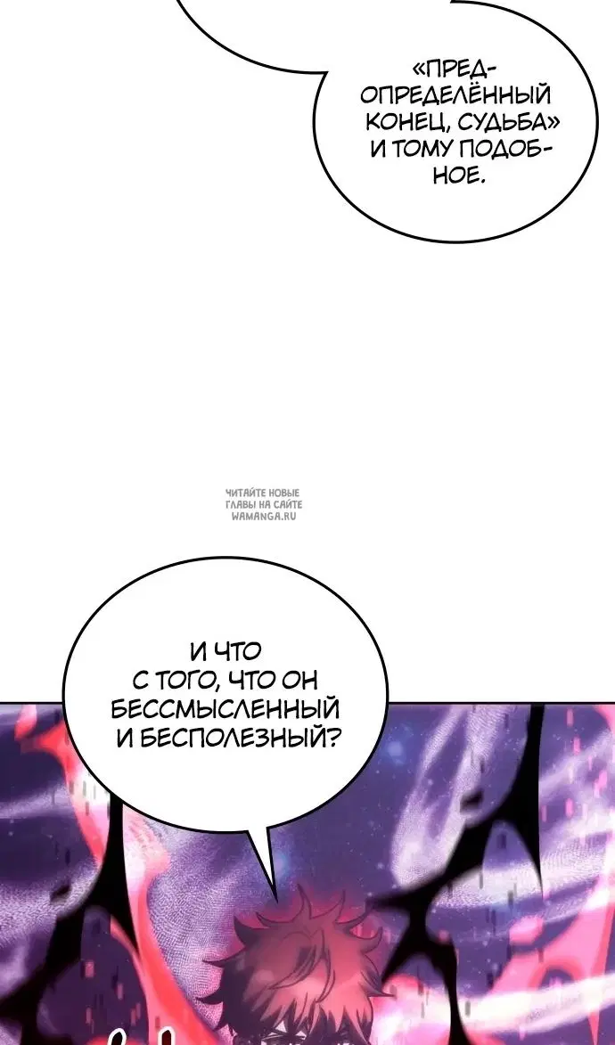 Page 98.000