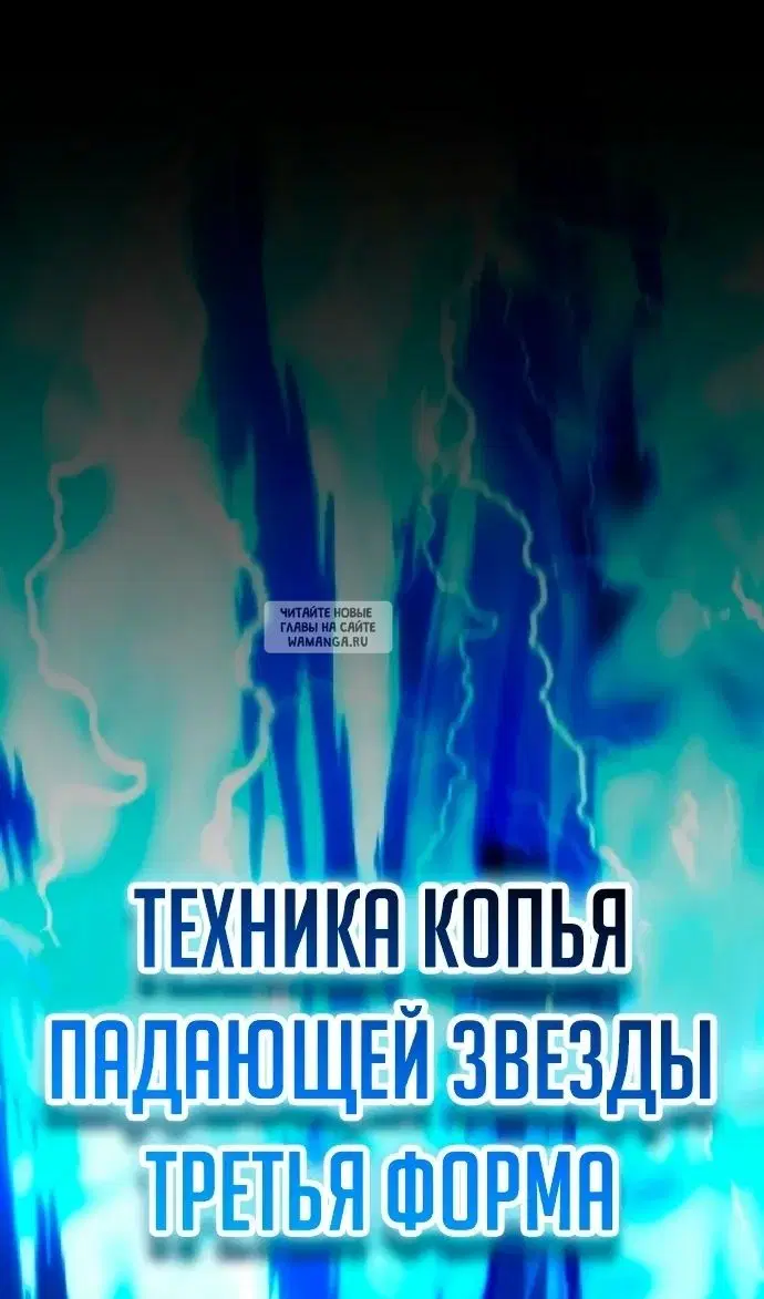 Page 99.000