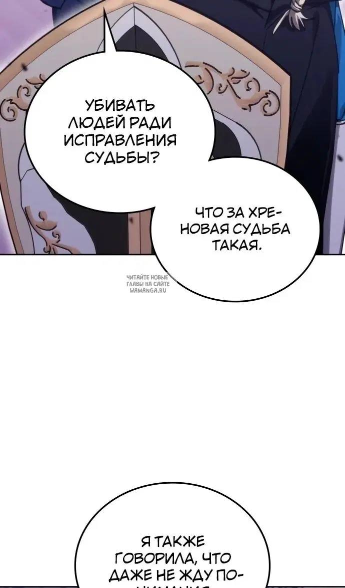 Page 90.000