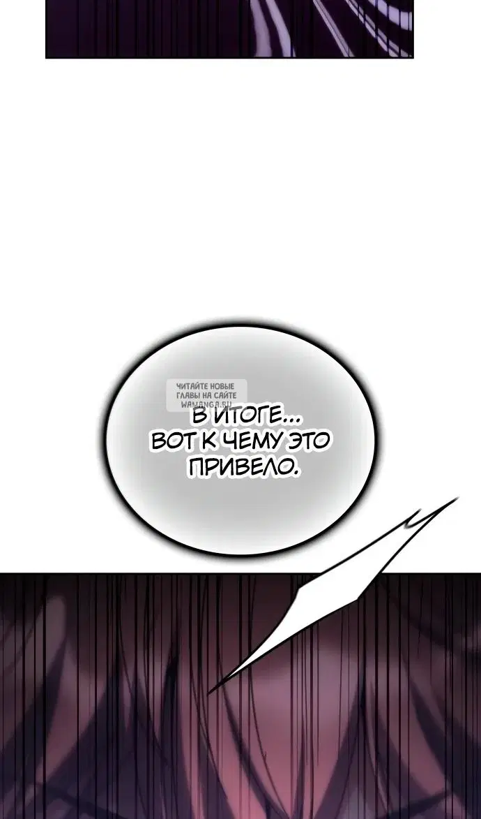 Page 90.000