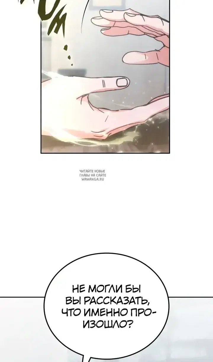 Page 90.000