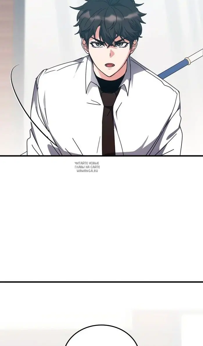 Page 91.000