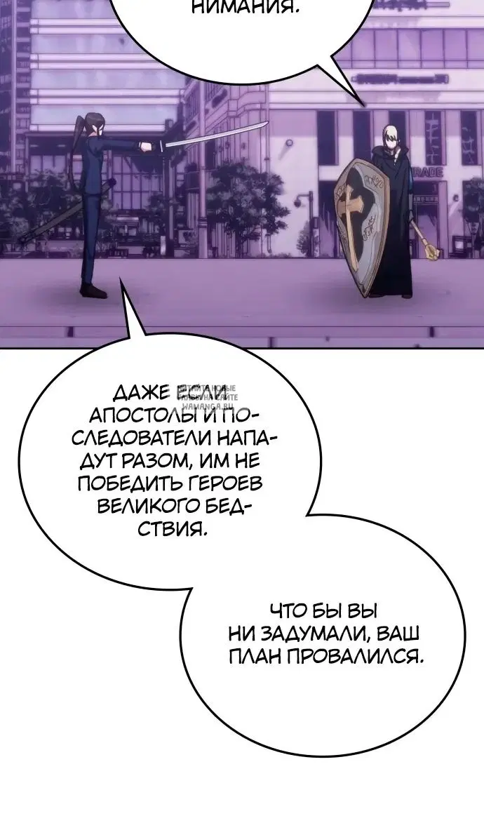 Page 91.000