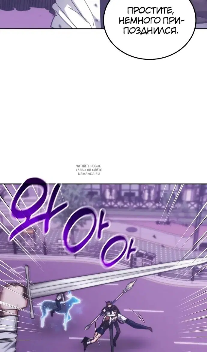 Page 91.000