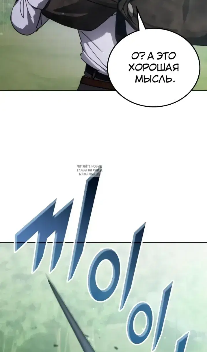 Page 91.000