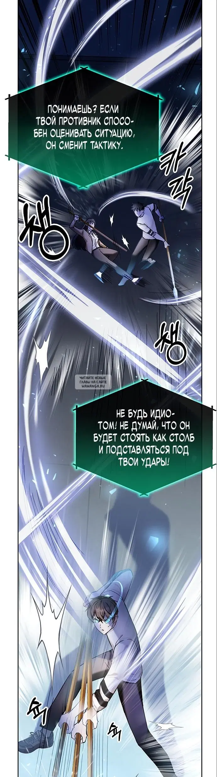 Page 9.000