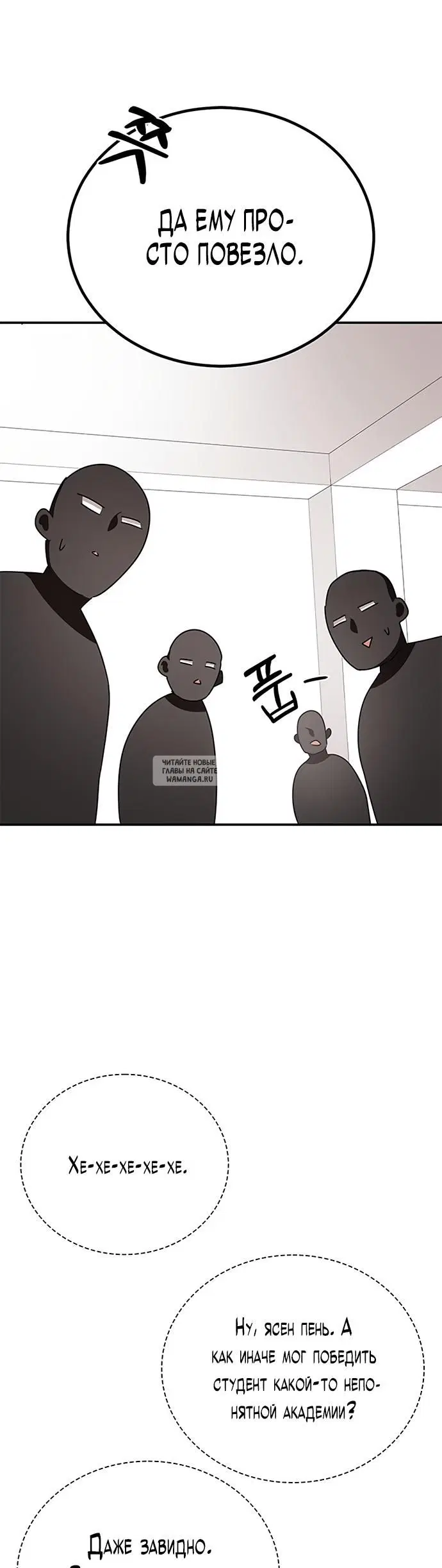 Page 9.000