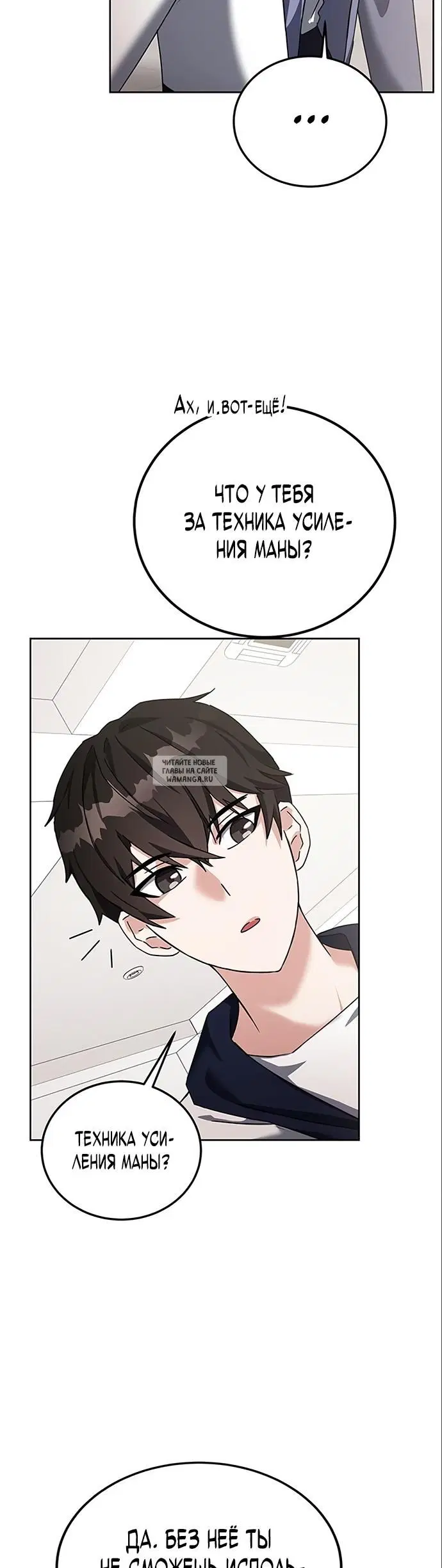 Page 9.000