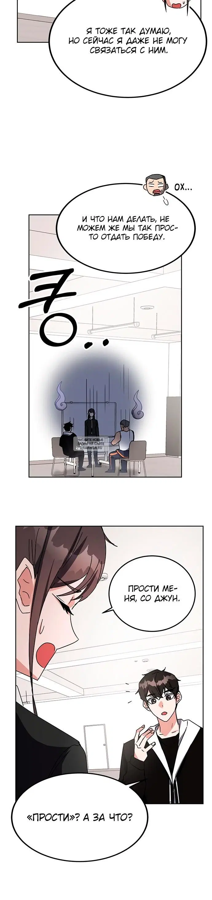 Page 9.000