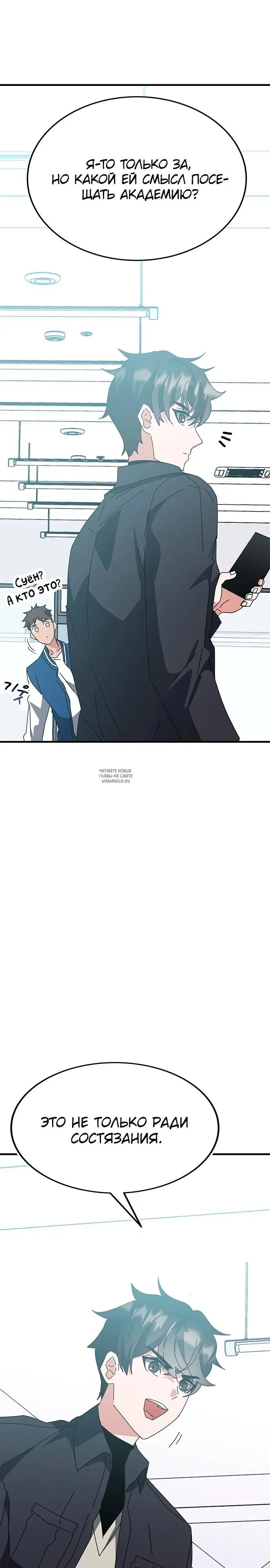 Page 9.000