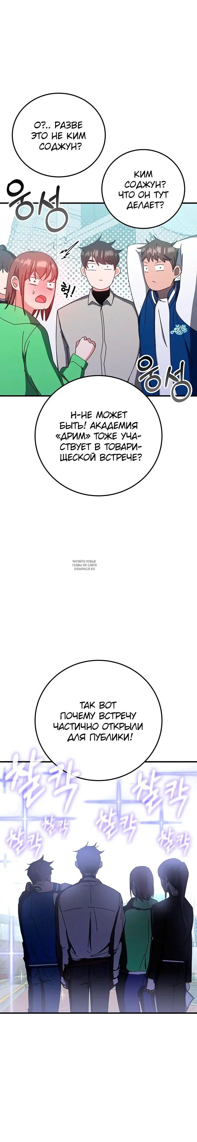 Page 9.000