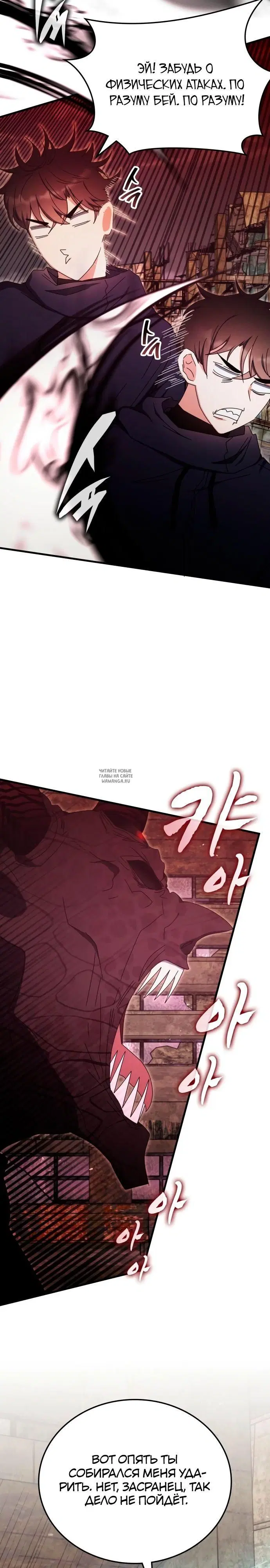 Page 9.000