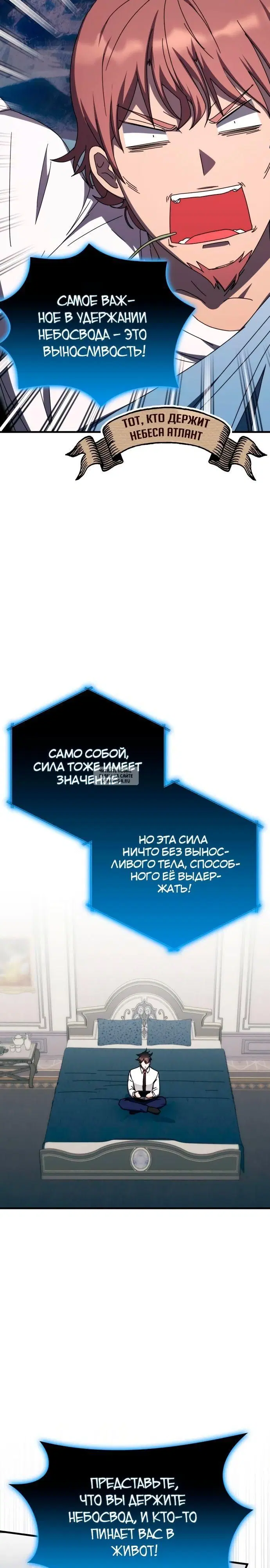 Page 9.000