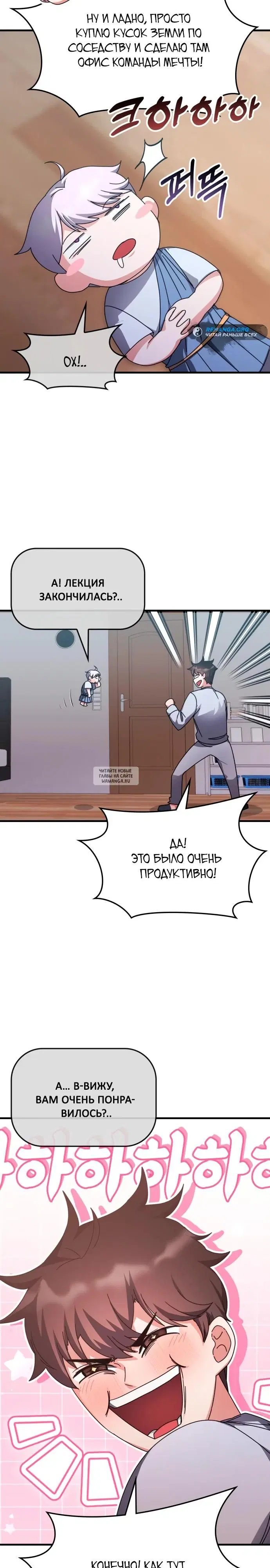 Page 9.000