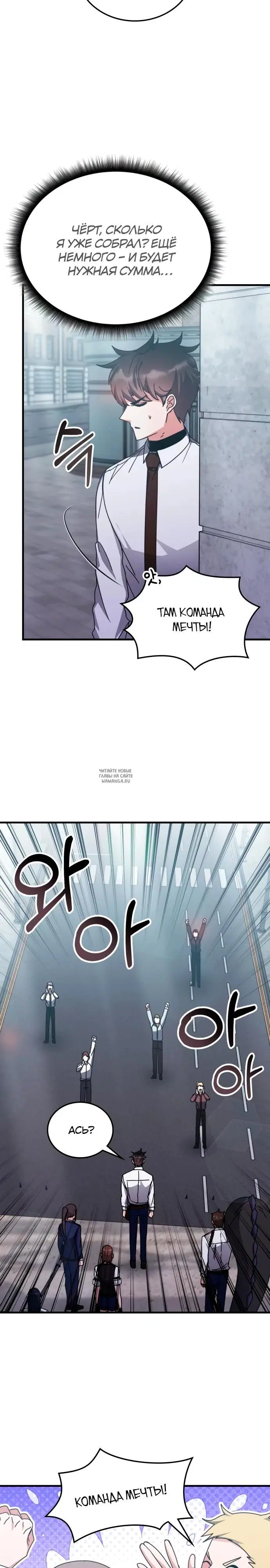 Page 9.000